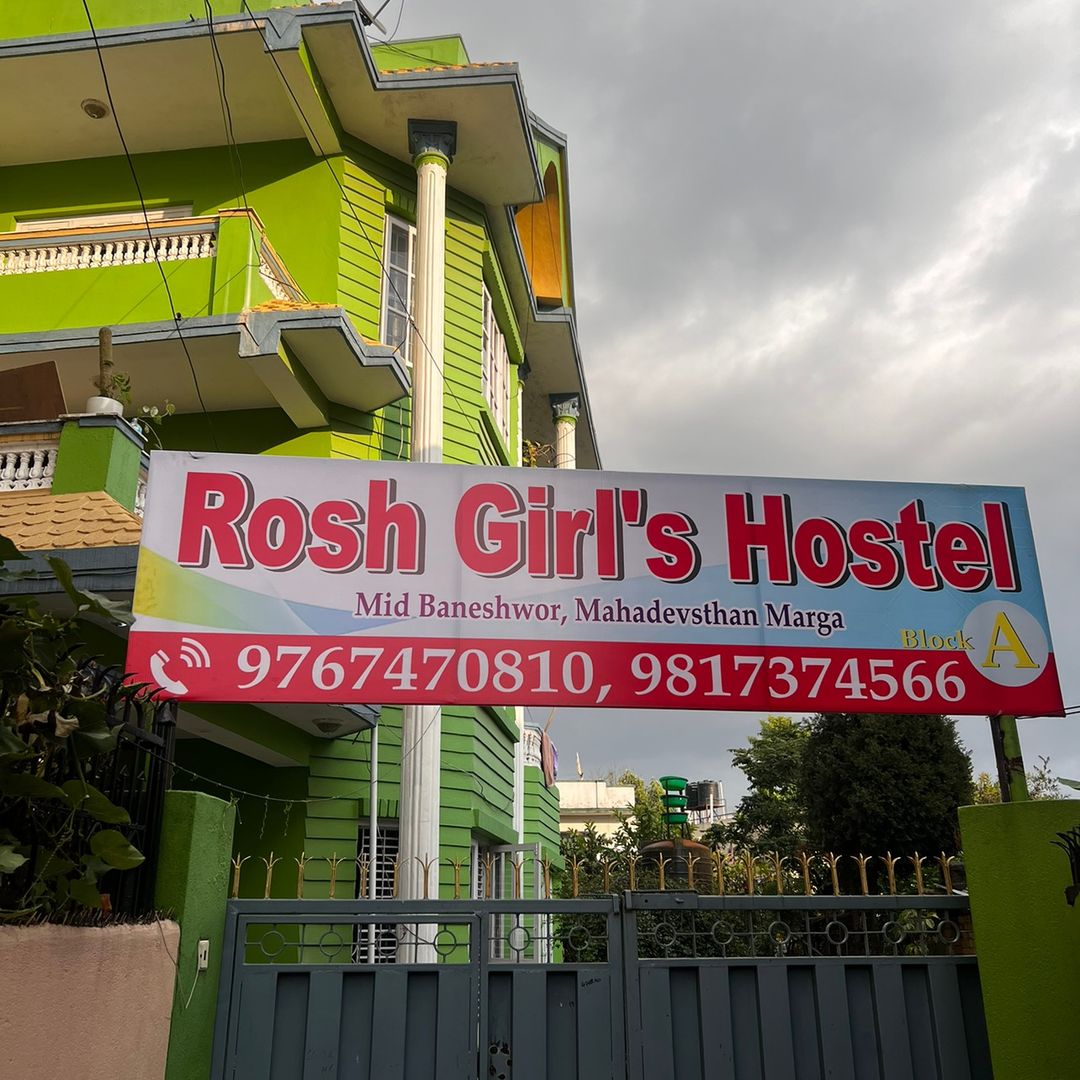 roshgirlshostel
