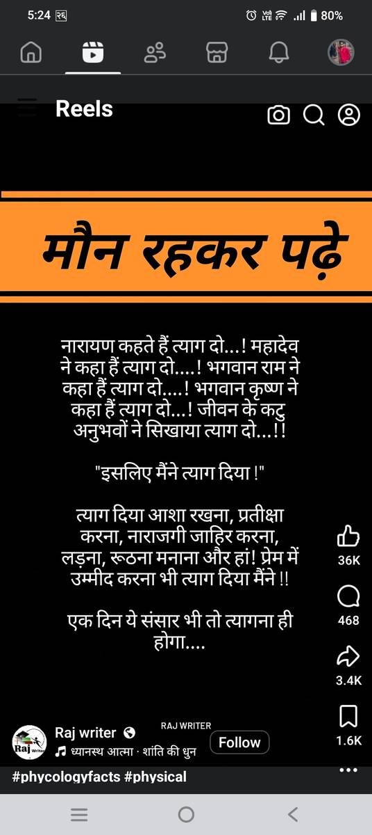 1 room 2 Jana basne putalisadak area ma