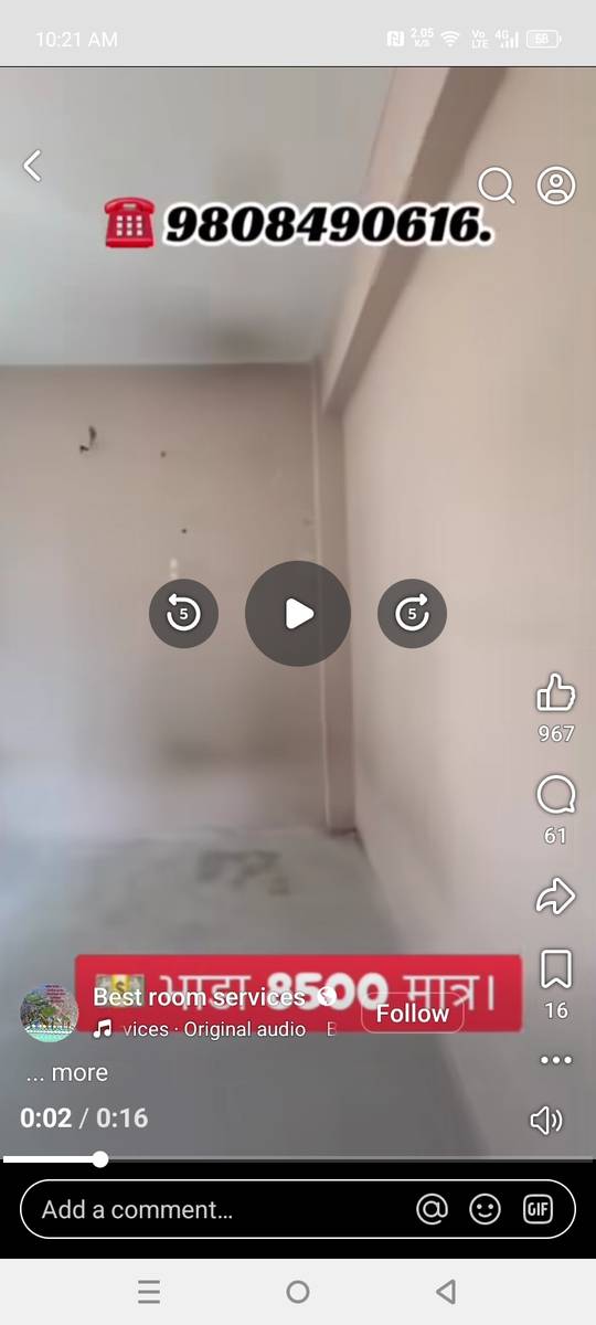 1bhk