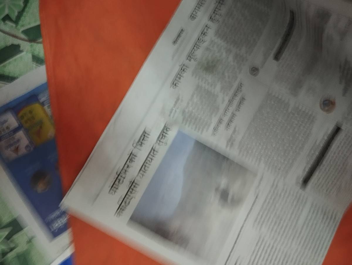 1 room near basundhara