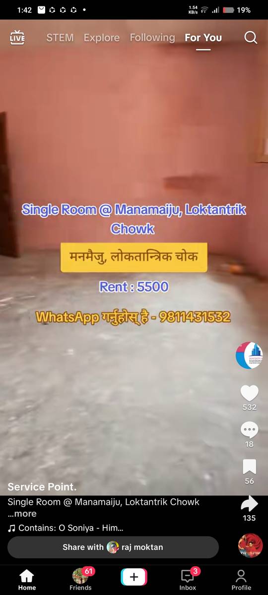 Single room