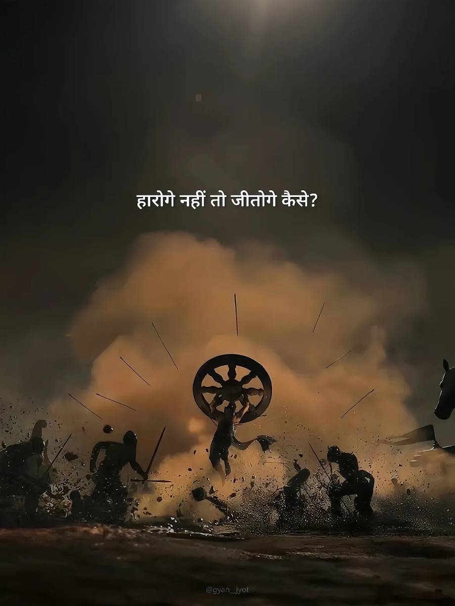Shantinagar
