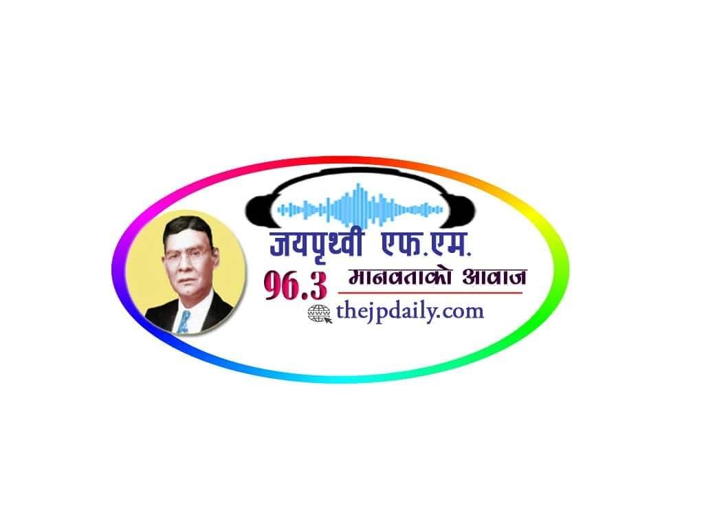 In anamnagar, maitidevi and midbaneshwor