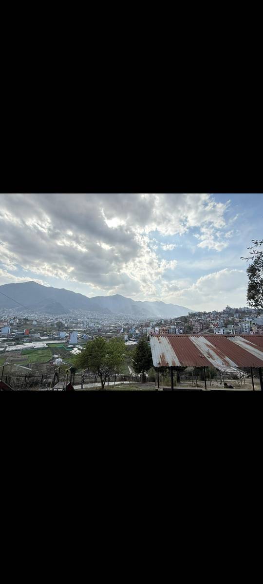 Anamnagar