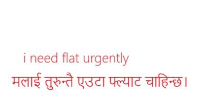 need 1bkh or 2bhk at silent place near to mountain